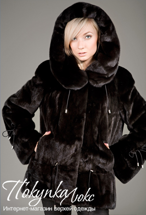 норка blacknafa